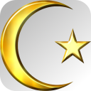 islami zil sesleri Icon