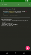 Dory-node.js(+git,ssh server) screenshot 7