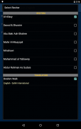 Surah Yaseen English screenshot 8
