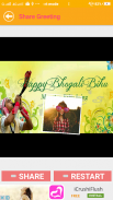 Bihu Bird Game Greetings Maker For Messages Wishes screenshot 3