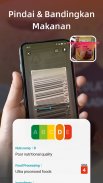 QR & Barcode Scanner Plus screenshot 3