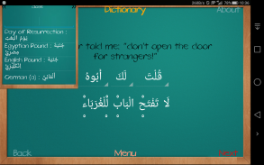 Arabic For All - 1 - Lite screenshot 15