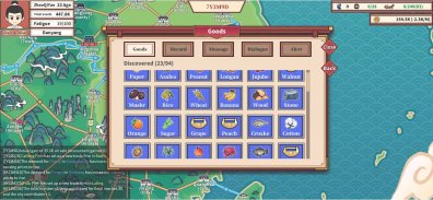 East Trade Tycoon screenshot 7