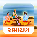 Ramayan In Gujarati Icon