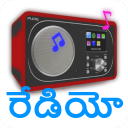 Telugu Radio FM & AM HD Live icon