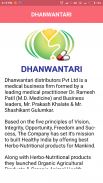 Dhanwantari Doses - Doses for disorders screenshot 2