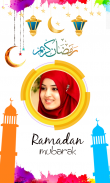 Ramadan Mubarak Photo Frames screenshot 6