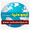 Urduduniya news Icon