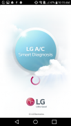 LG AC Smart Diagnosis screenshot 0