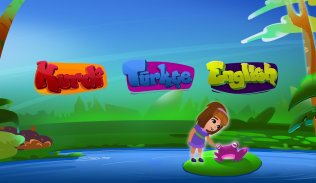Bejan Game screenshot 6