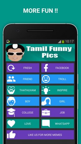 Tamil Funny Pics 220 ดาวนโหลด Apkสำหรบแอนดรอยด Aptoide - 10 roblox memes images tamil thathuvam