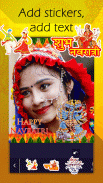 Navratri Video Maker Music : Photo Video Maker screenshot 3