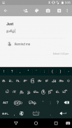 Just Tamil Keyboard screenshot 3