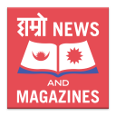 Hamro News and Magazines Icon