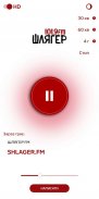 Шлягер FM screenshot 1