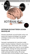 Xotirani mustahkamlash screenshot 0