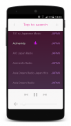 Japan Radio Online : Stream Japanese Radio Live screenshot 4
