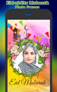 Eid Ul Fitr Photo Frames screenshot 1