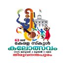 Ulsavam (School Kalolsavam)