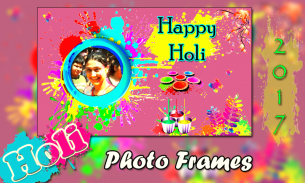 Holi Photo Frames screenshot 2