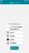 Arabic - Italian screenshot 2