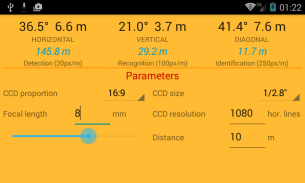 Lens Calculator (CCTV) screenshot 1