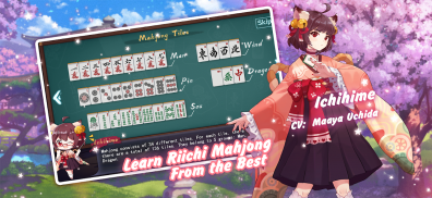 Mahjong Soul screenshot 7