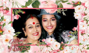 Mother's Day Photo Frame 2024 screenshot 7