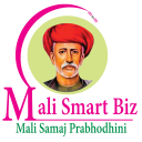 MaliSmartBiz