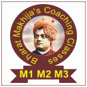 BMCC (Bharat Makhija's Coachin