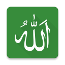 99 Names of Allah Icon