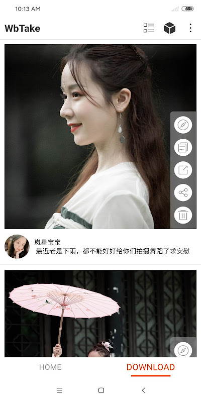 Weibo Photo,Video downloader
