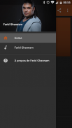 Farid Ghannam جديد أغاني فريد غنام بدون نت screenshot 1