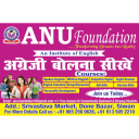 Anu Foundation Icon