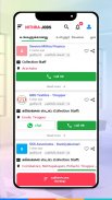 Nithra Jobs Search Tamilnadu screenshot 6