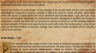 Runes screenshot 2