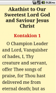 Orthodox Prayers Book screenshot 4