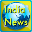 India News & Newspaper Browser Icon