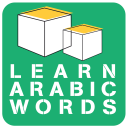 learn Arabic words