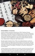 Traditional Chinese Medicine, Medicinals screenshot 7