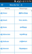 Spoken Vocabulary in Tamil screenshot 1