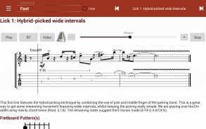 Jazz Rock Guitar Lite screenshot 5