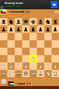 國際象棋在線 screenshot 1