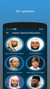 Islamic Speech Malayalam screenshot 3