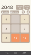 2048 screenshot 5