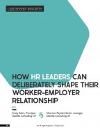 The HR Digest screenshot 6