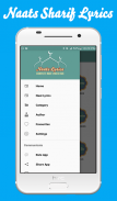 Naat Sharif Lyrics: Milad Sharif(Roman&Urdu Naats) screenshot 0