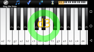 आवाज प्रशिक्षण - गाना सीखना screenshot 2