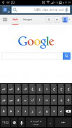 كيبورد الزخرفة screenshot 1