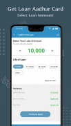 1 Minute Me Aadhar Loan - आधार कार्ड पे लोन गाइड screenshot 2